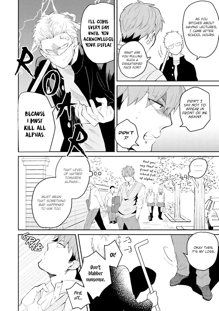 Megumi And Tsugumi - Chapter 3 Page 11