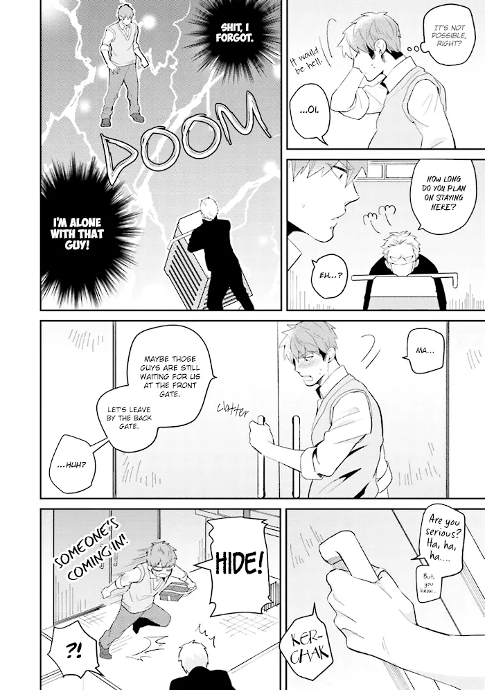 Megumi And Tsugumi - Chapter 3 Page 19