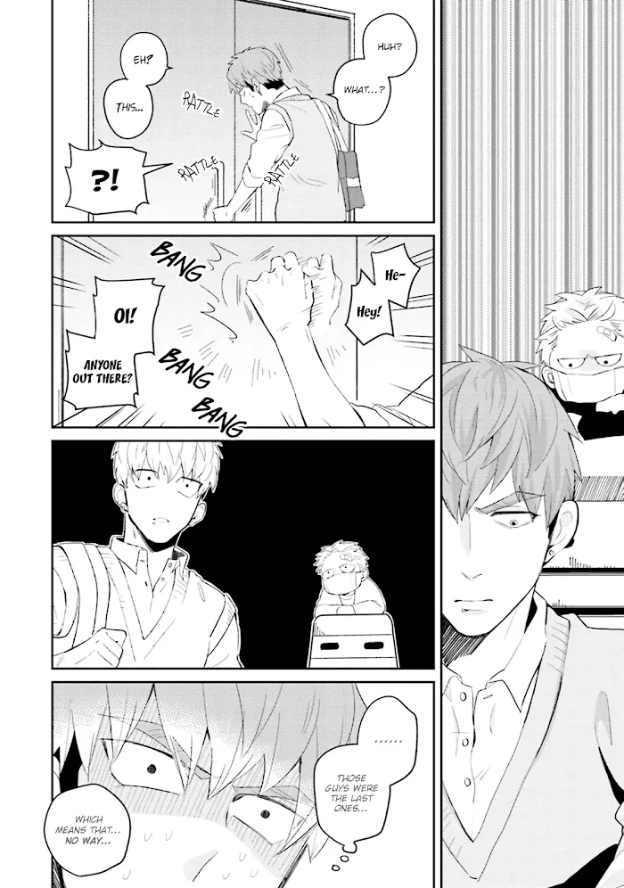 Megumi And Tsugumi - Chapter 3 Page 21