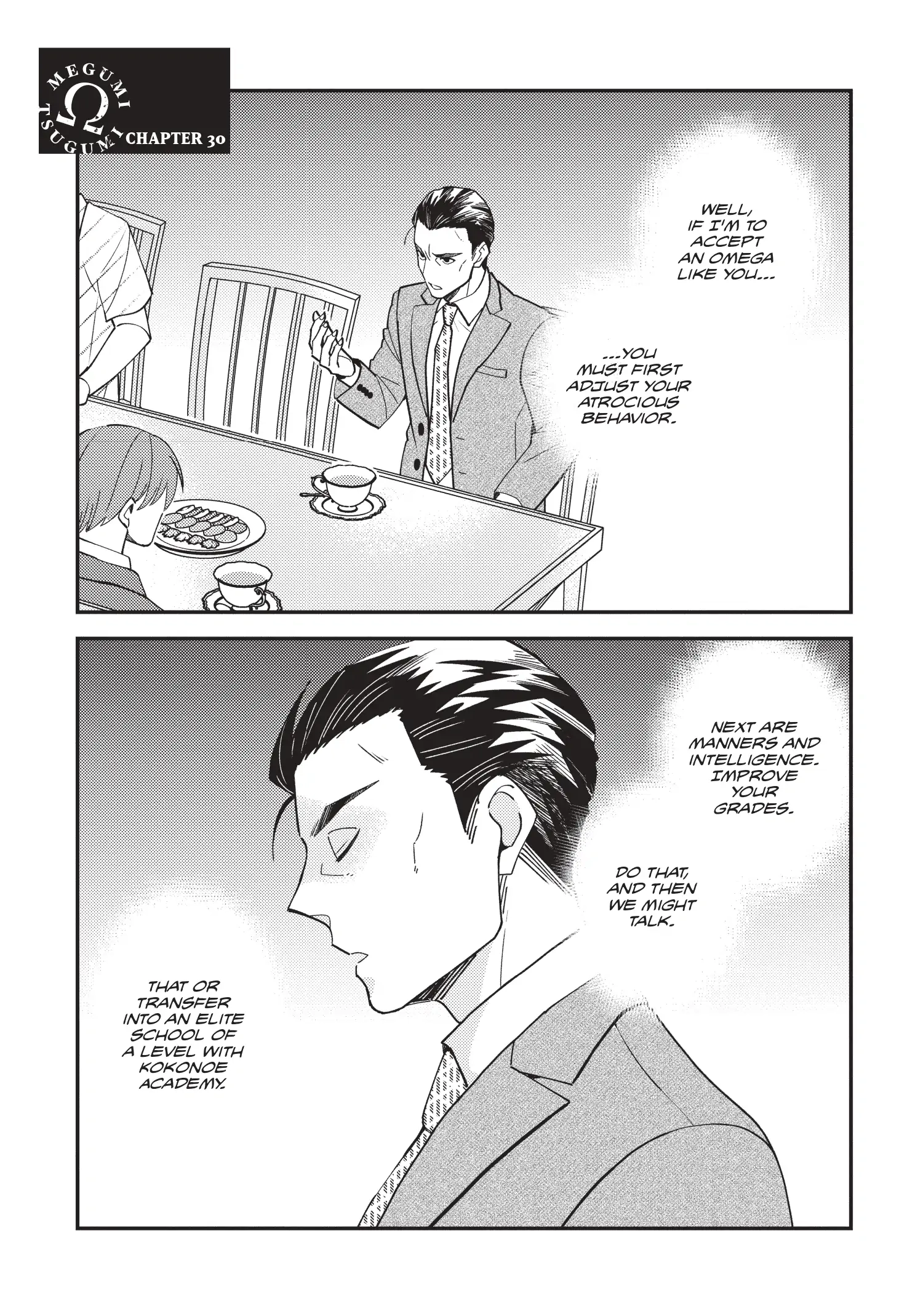 Megumi And Tsugumi - Chapter 30 Page 2