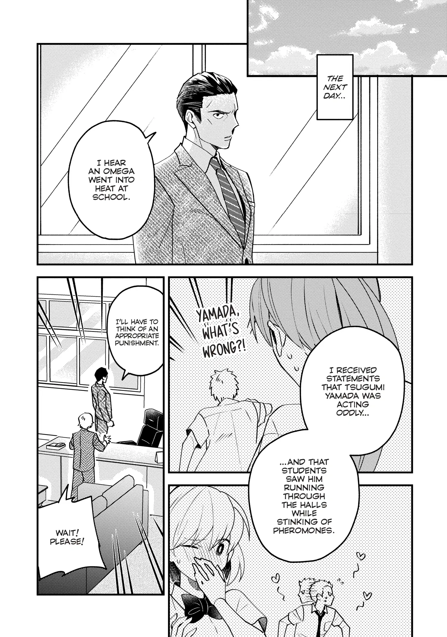 Megumi And Tsugumi - Chapter 30 Page 6