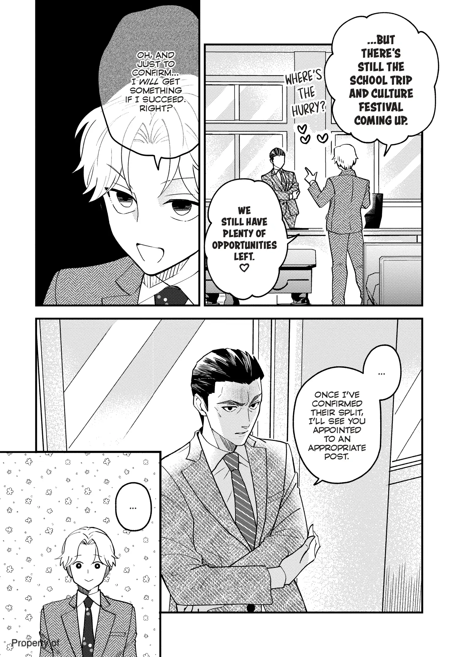 Megumi And Tsugumi - Chapter 30 Page 9