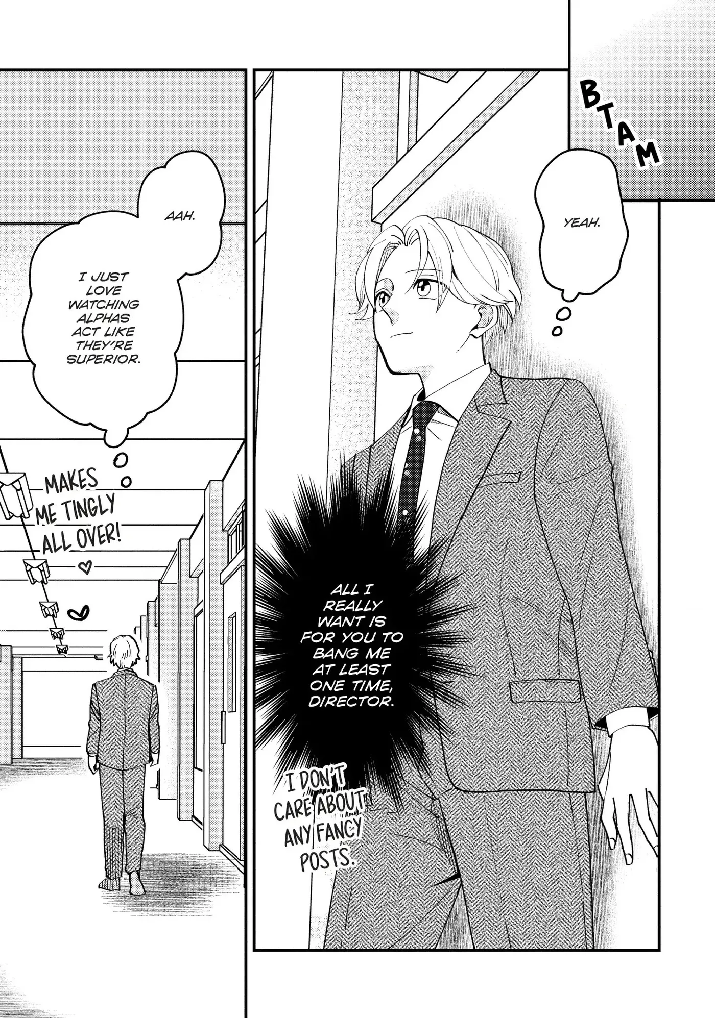 Megumi And Tsugumi - Chapter 30 Page 10