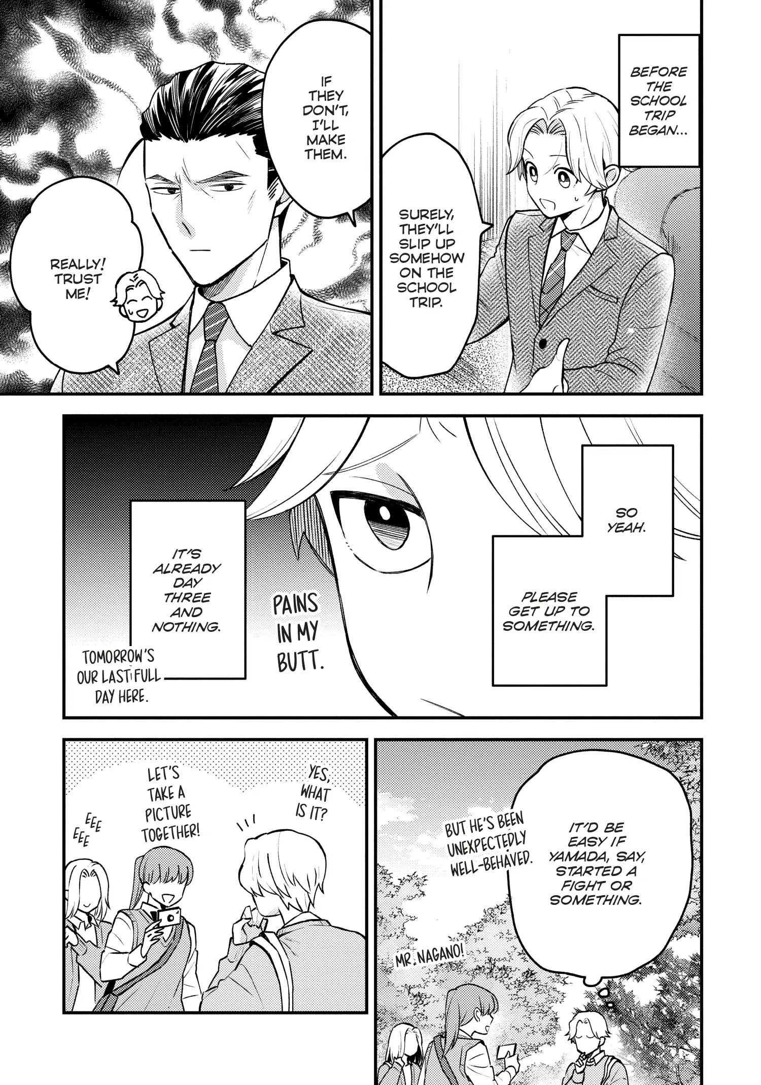 Megumi And Tsugumi - Chapter 31 Page 14