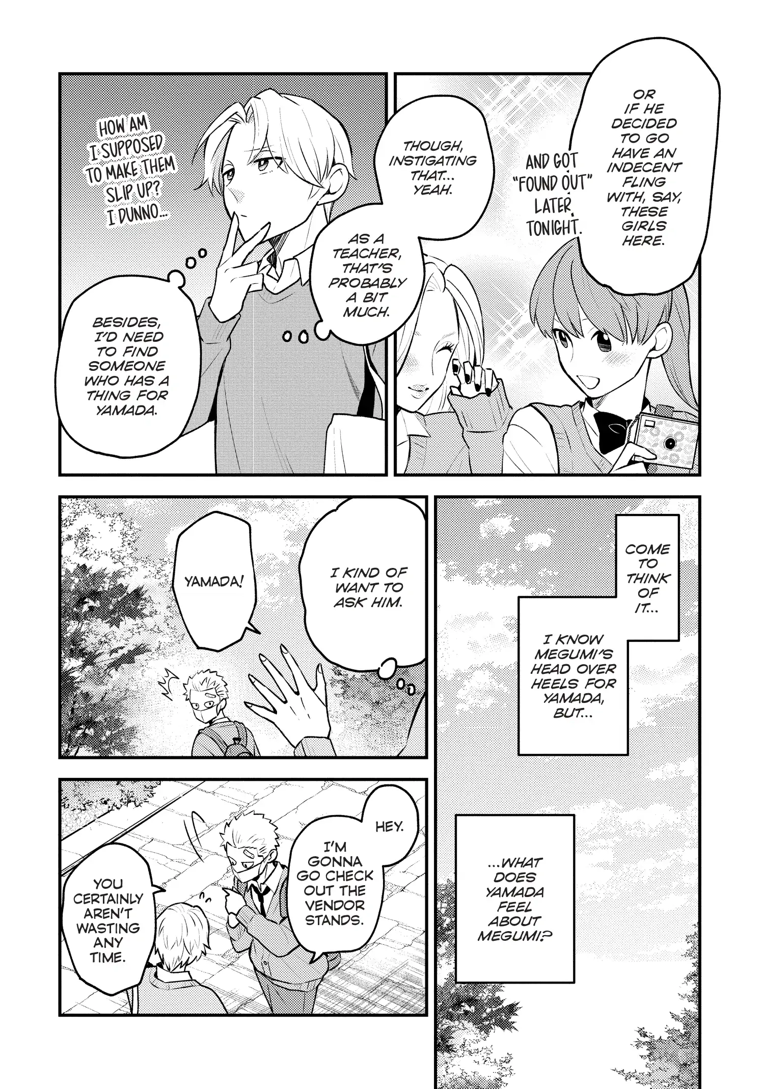 Megumi And Tsugumi - Chapter 31 Page 15