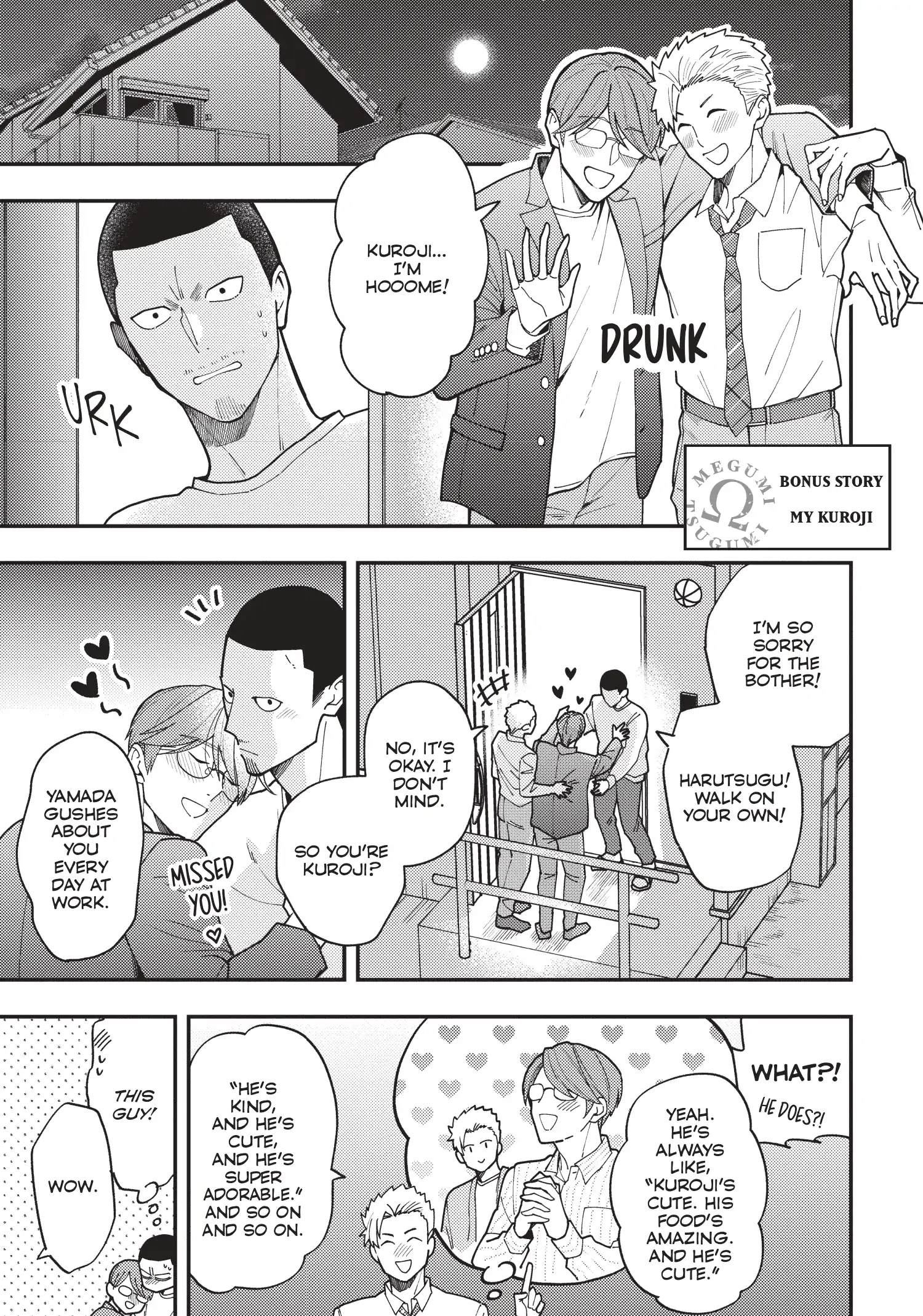 Megumi And Tsugumi - Chapter 32.1 Page 2