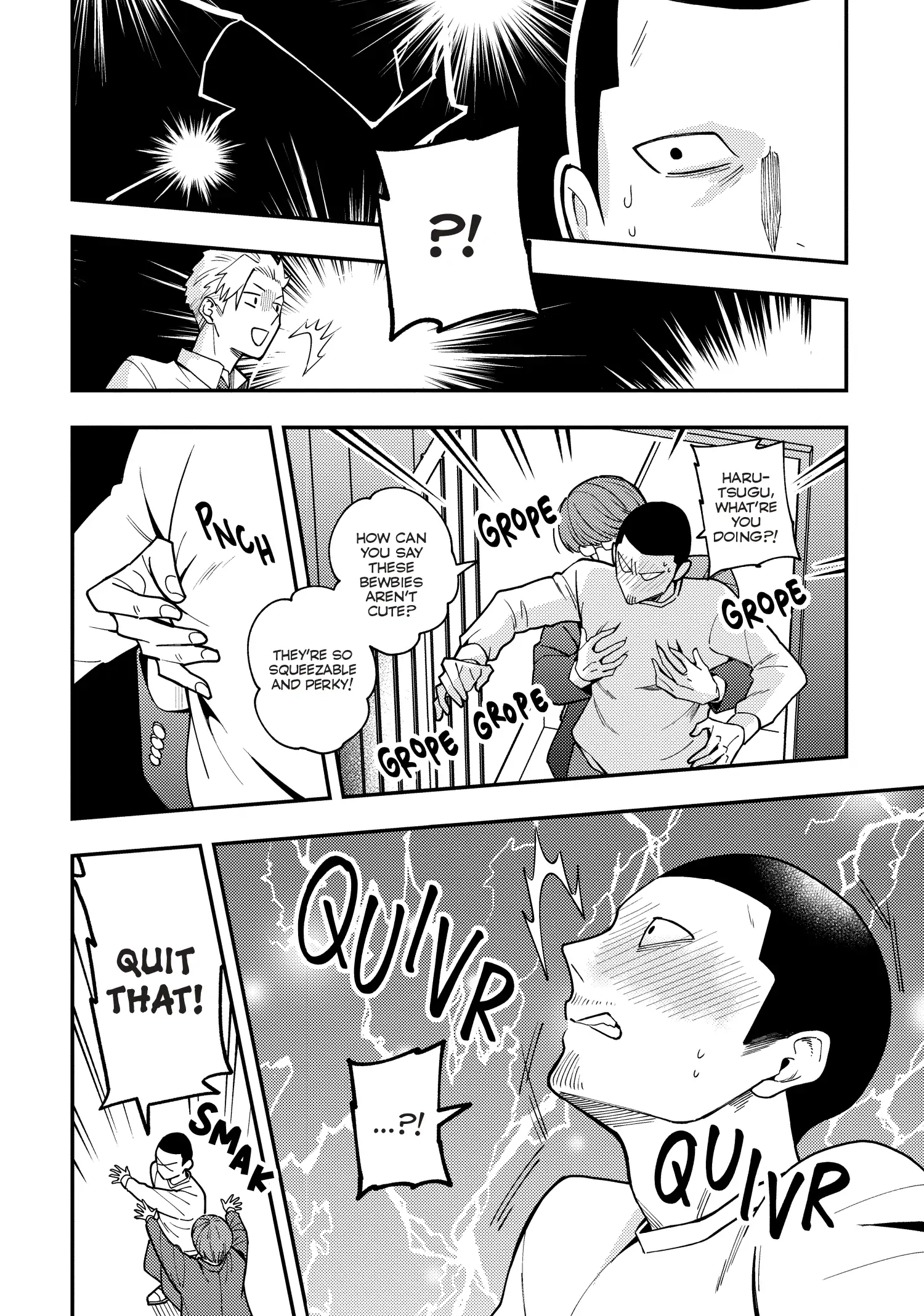 Megumi And Tsugumi - Chapter 32.1 Page 5