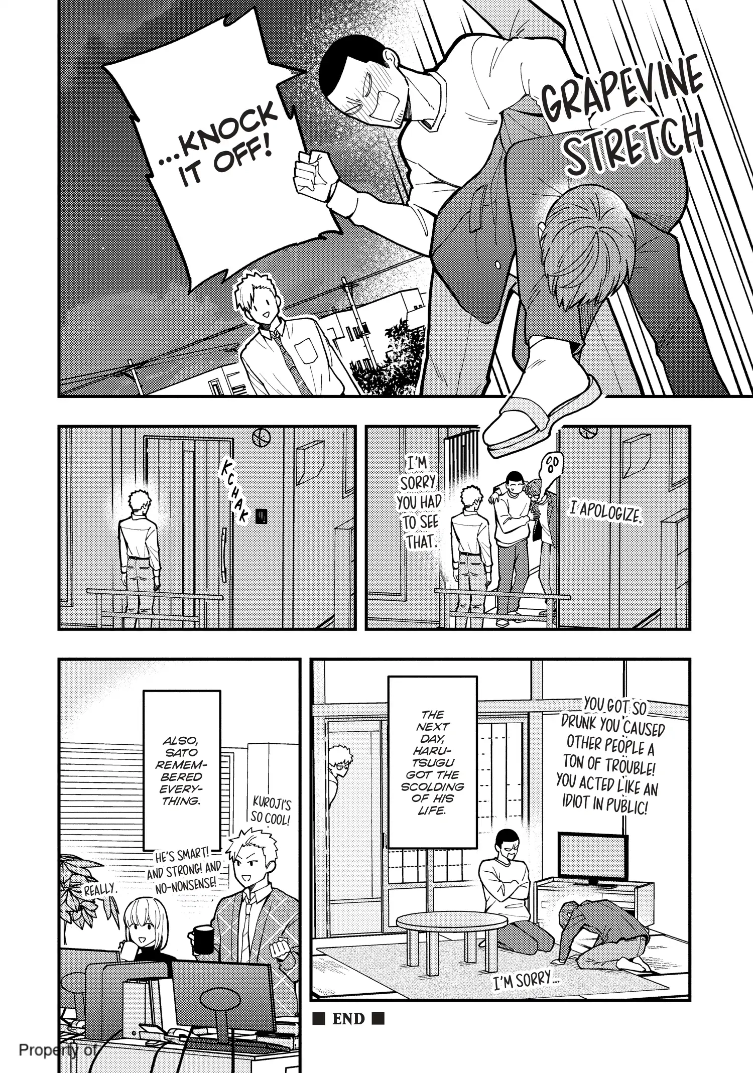 Megumi And Tsugumi - Chapter 32.1 Page 7