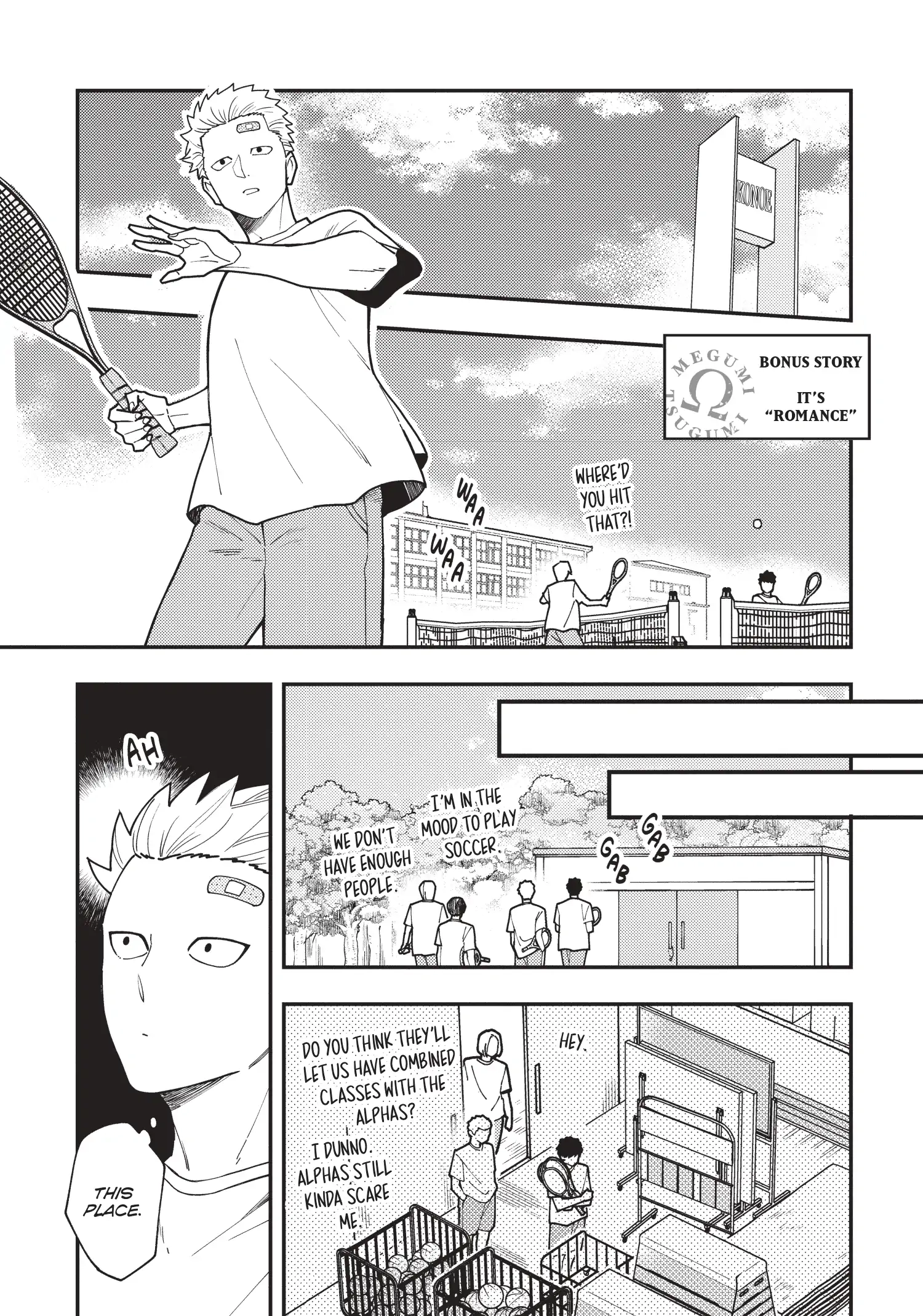 Megumi And Tsugumi - Chapter 32.2 Page 2