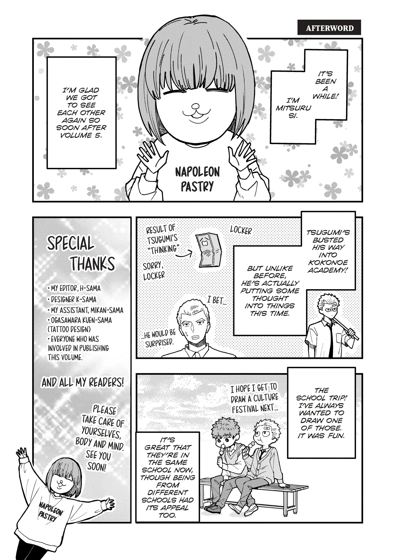 Megumi And Tsugumi - Chapter 32.2 Page 8