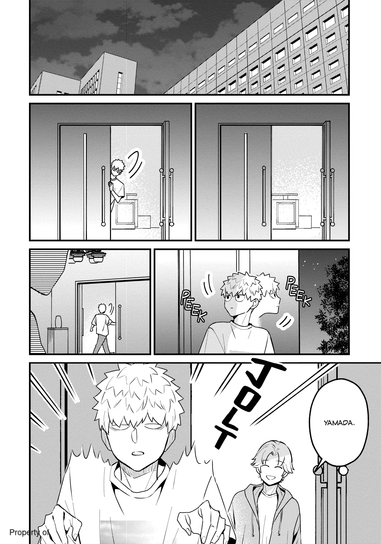 Megumi And Tsugumi - Chapter 32 Page 3