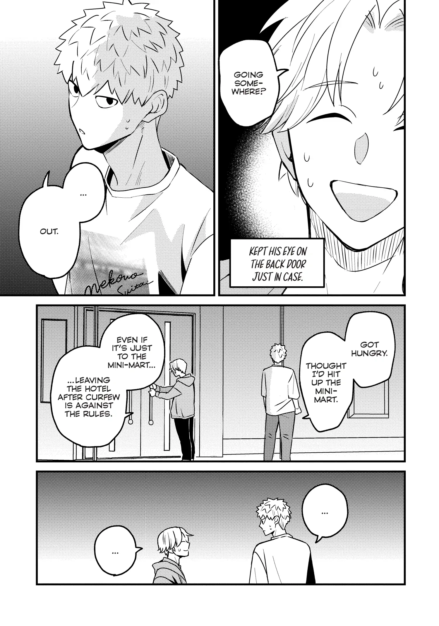 Megumi And Tsugumi - Chapter 32 Page 4