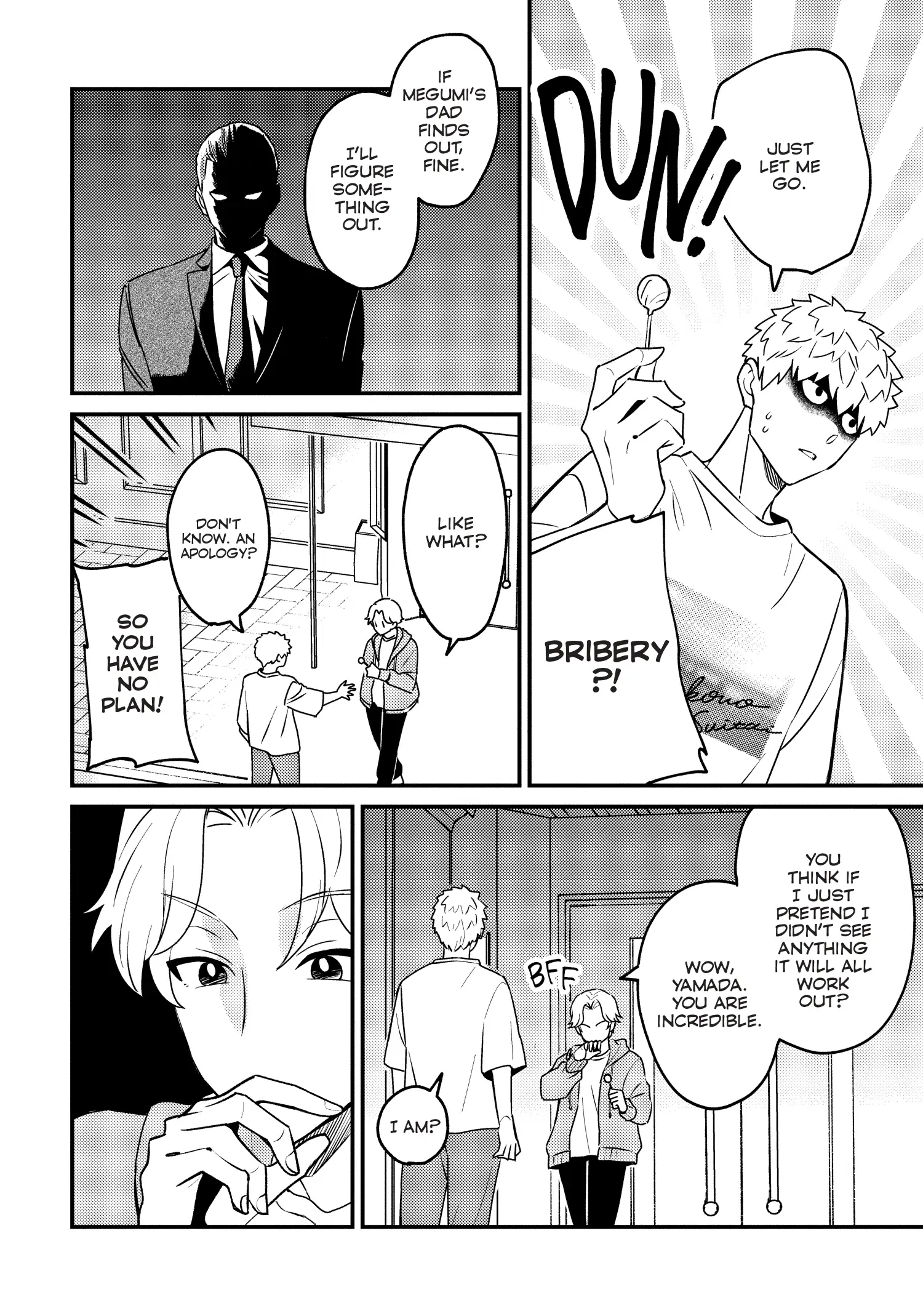 Megumi And Tsugumi - Chapter 32 Page 7
