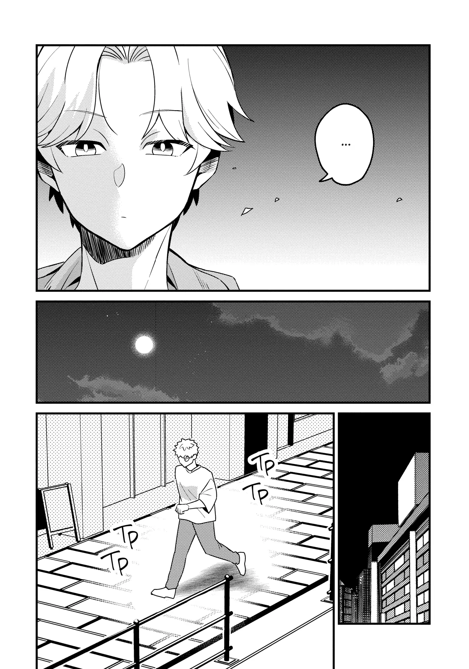 Megumi And Tsugumi - Chapter 32 Page 11
