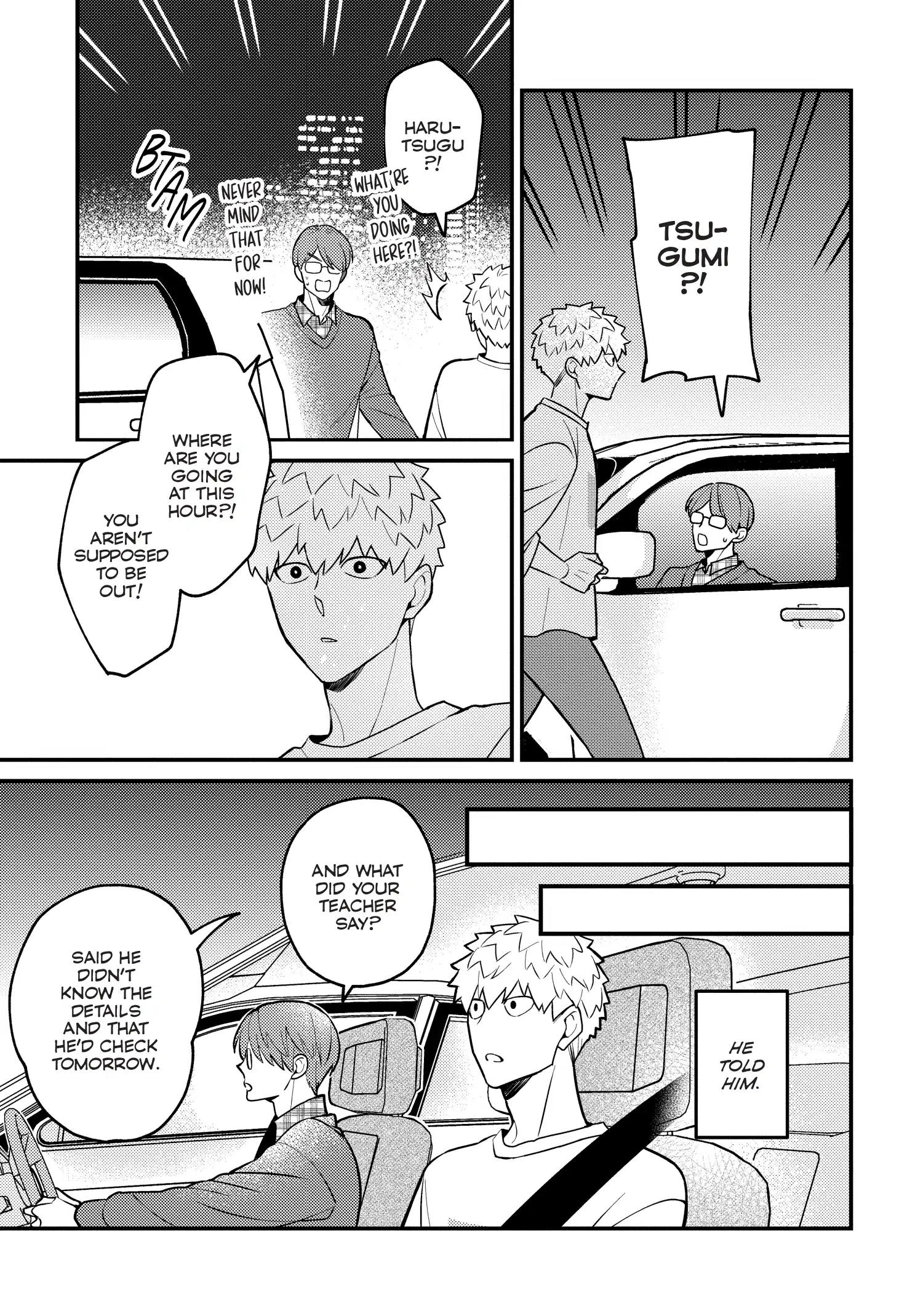 Megumi And Tsugumi - Chapter 32 Page 12