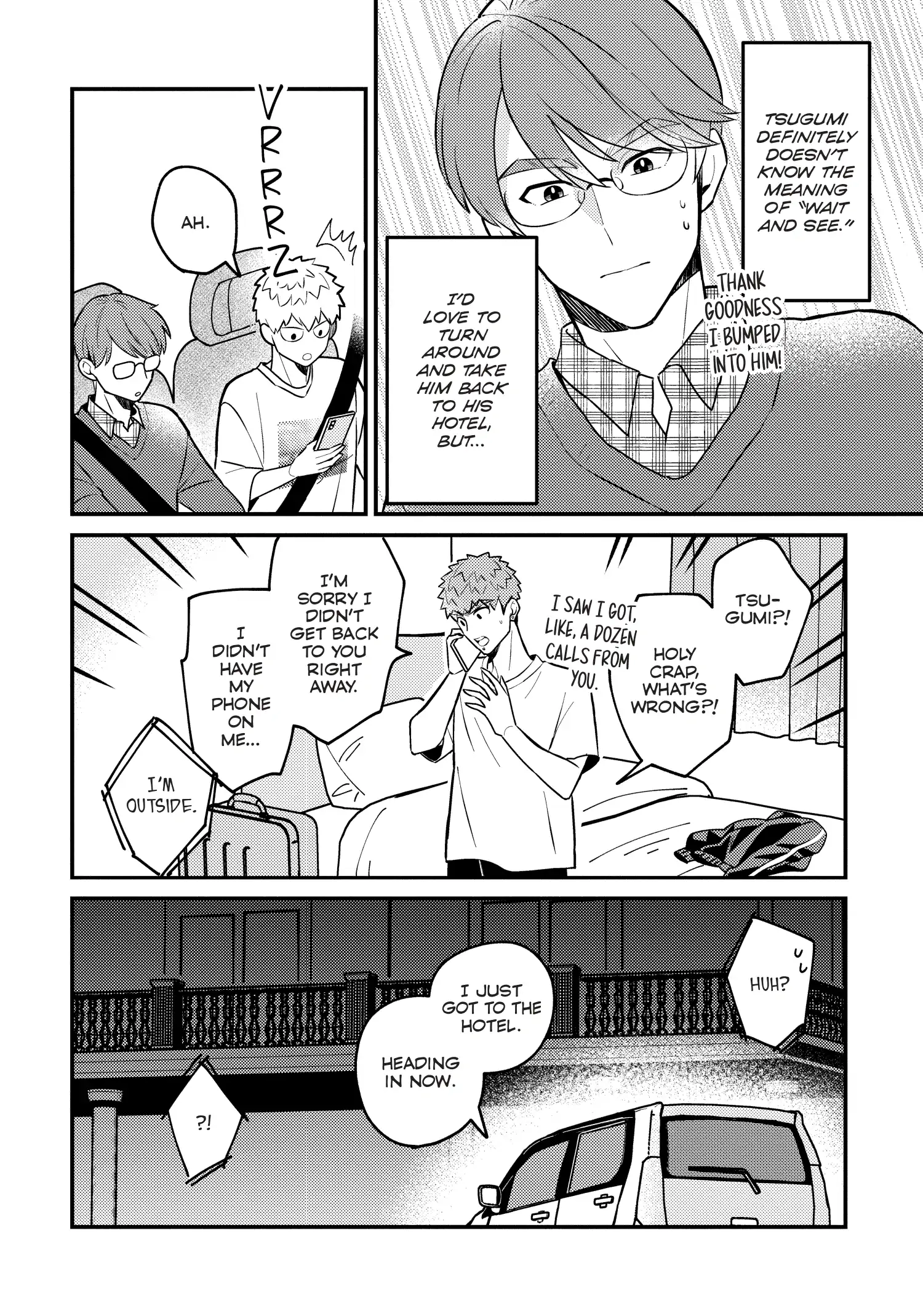 Megumi And Tsugumi - Chapter 32 Page 13