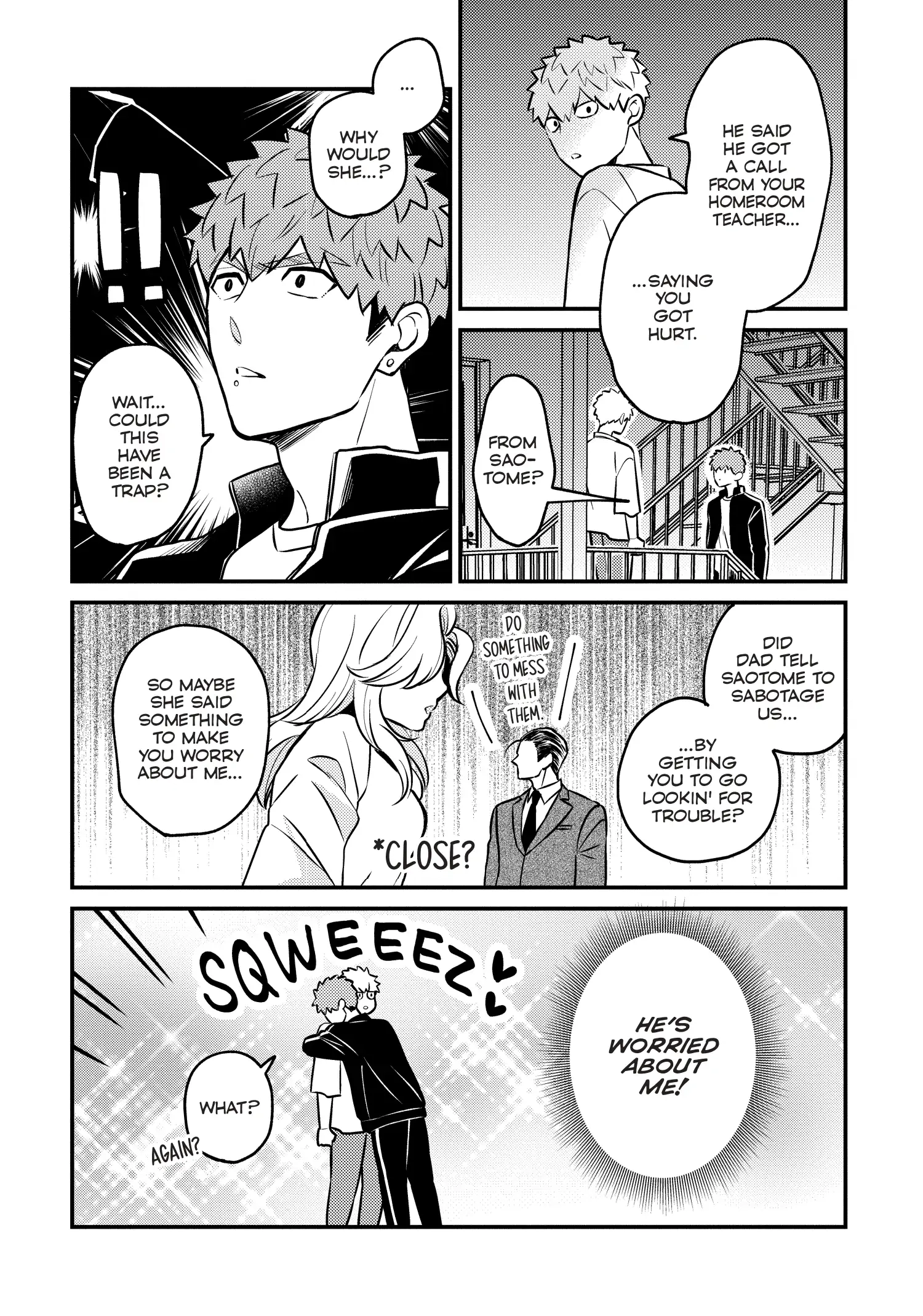 Megumi And Tsugumi - Chapter 32 Page 17