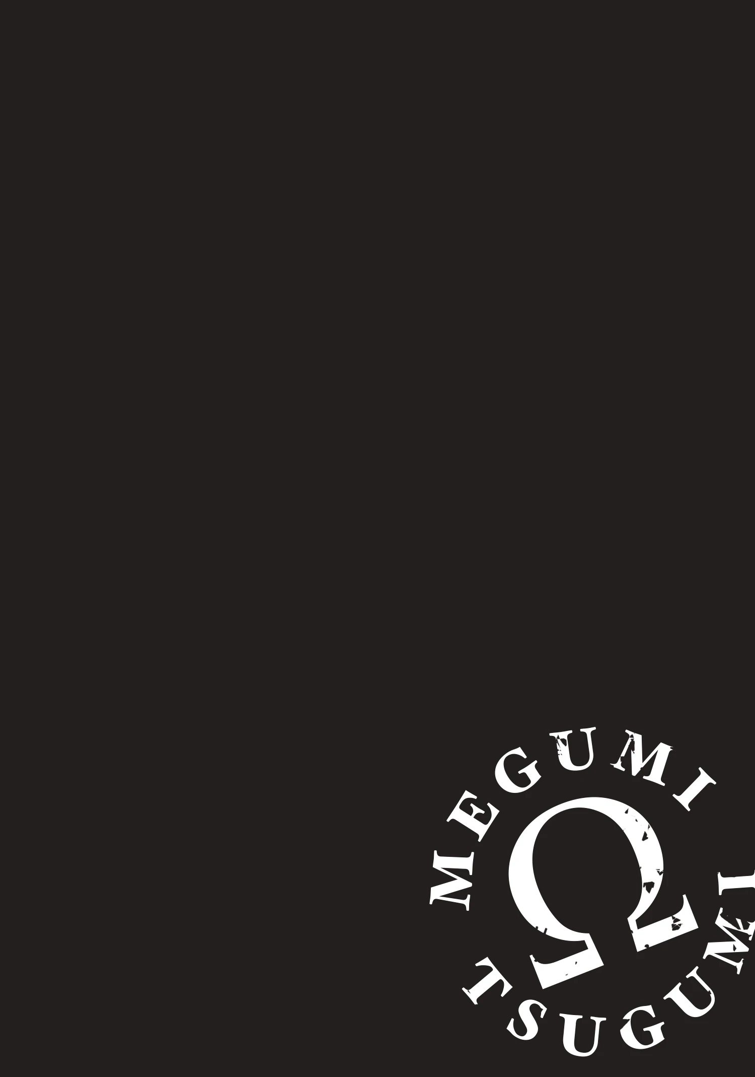 Megumi And Tsugumi - Chapter 32 Page 33