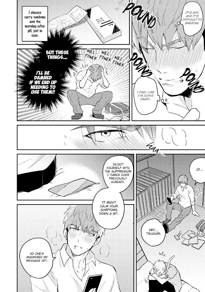 Megumi And Tsugumi - Chapter 4 Page 6