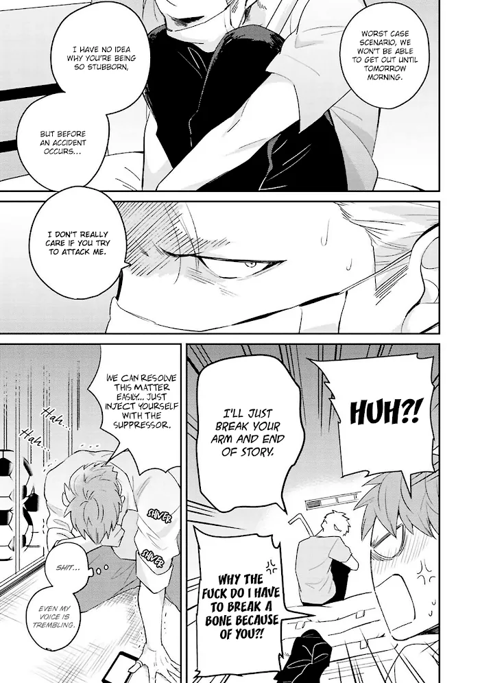 Megumi And Tsugumi - Chapter 4 Page 7