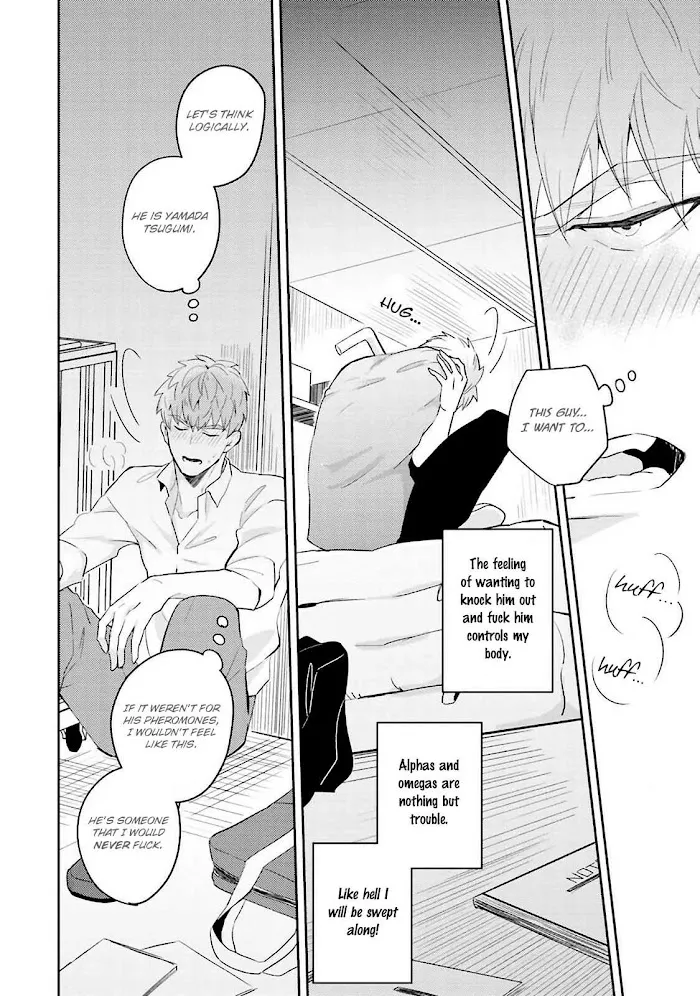 Megumi And Tsugumi - Chapter 4 Page 8