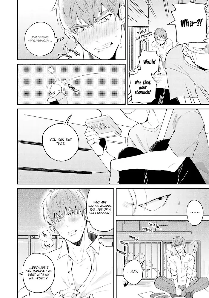 Megumi And Tsugumi - Chapter 4 Page 10