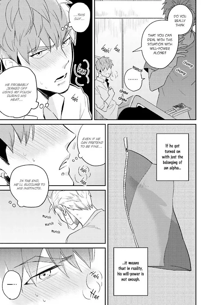 Megumi And Tsugumi - Chapter 4 Page 11