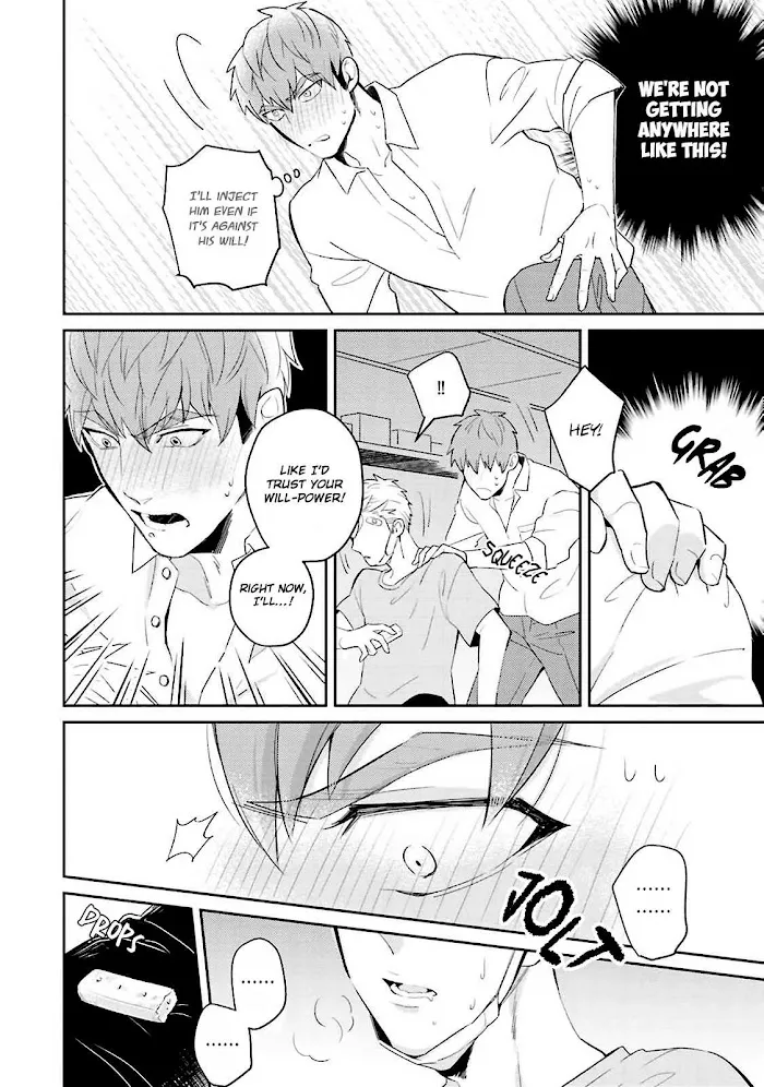 Megumi And Tsugumi - Chapter 4 Page 12