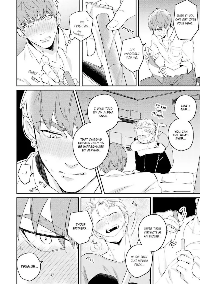 Megumi And Tsugumi - Chapter 4 Page 16