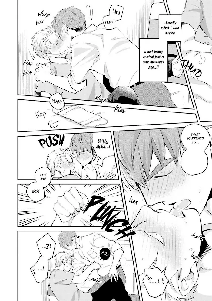 Megumi And Tsugumi - Chapter 4 Page 24