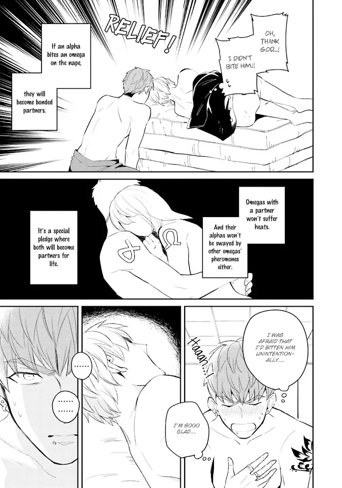 Megumi And Tsugumi - Chapter 5 Page 6