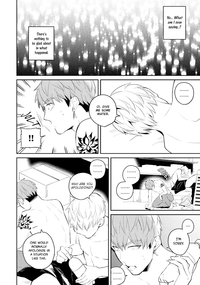 Megumi And Tsugumi - Chapter 5 Page 7