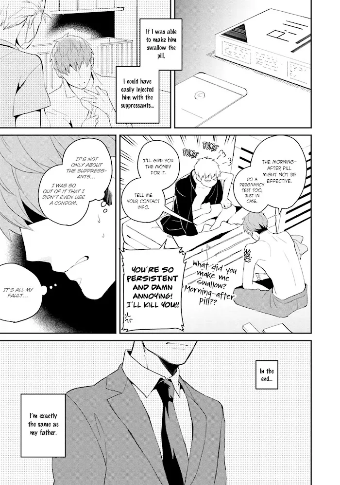Megumi And Tsugumi - Chapter 5 Page 10