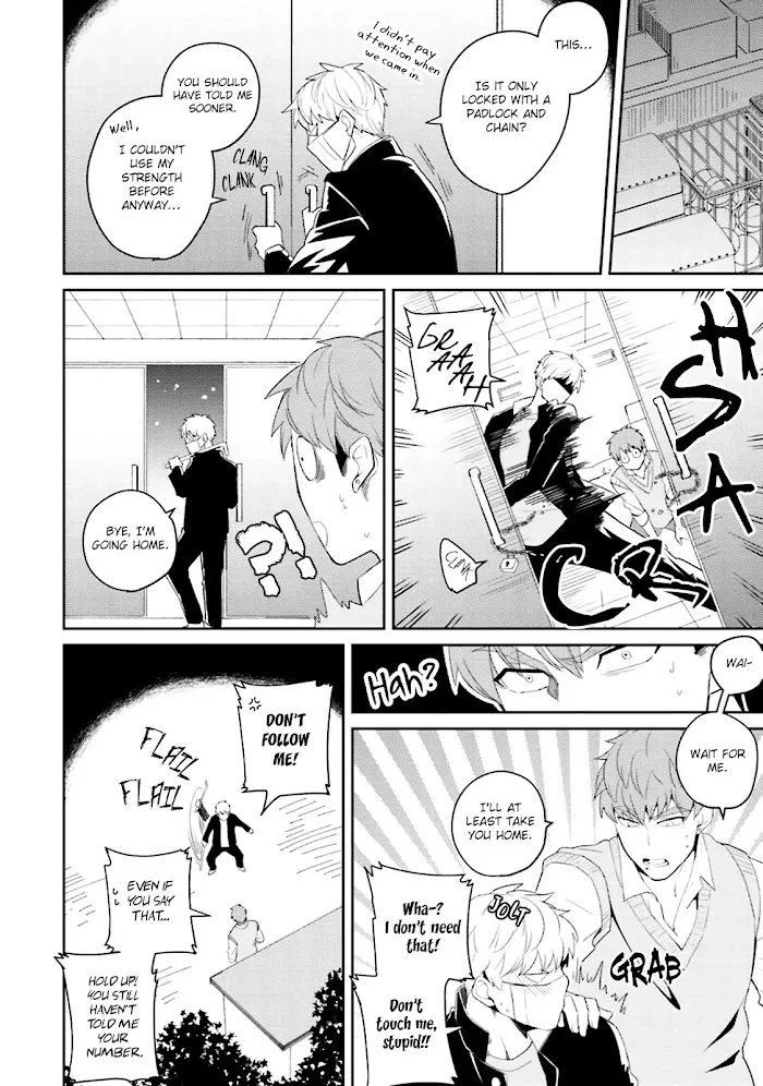 Megumi And Tsugumi - Chapter 5 Page 11