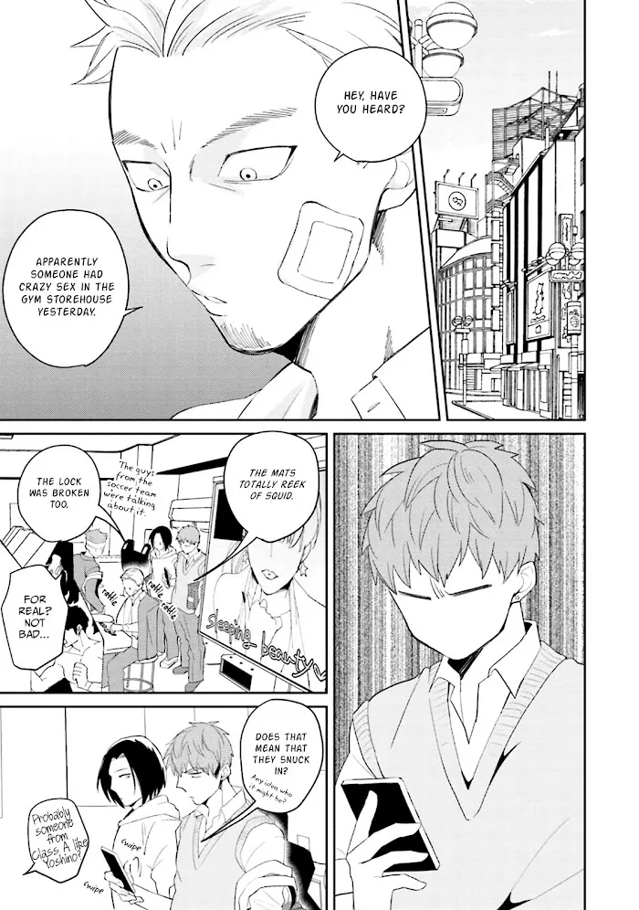 Megumi And Tsugumi - Chapter 5 Page 12