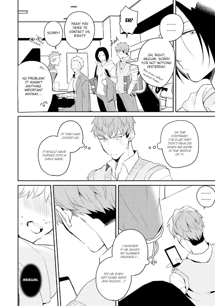 Megumi And Tsugumi - Chapter 5 Page 13