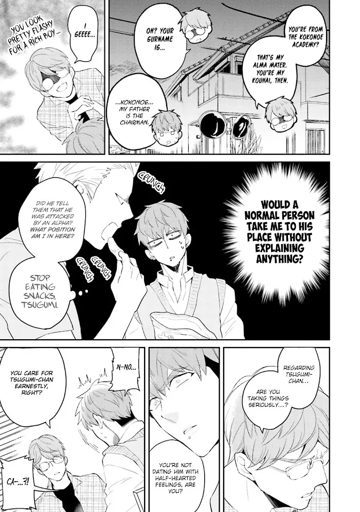 Megumi And Tsugumi - Chapter 5 Page 18