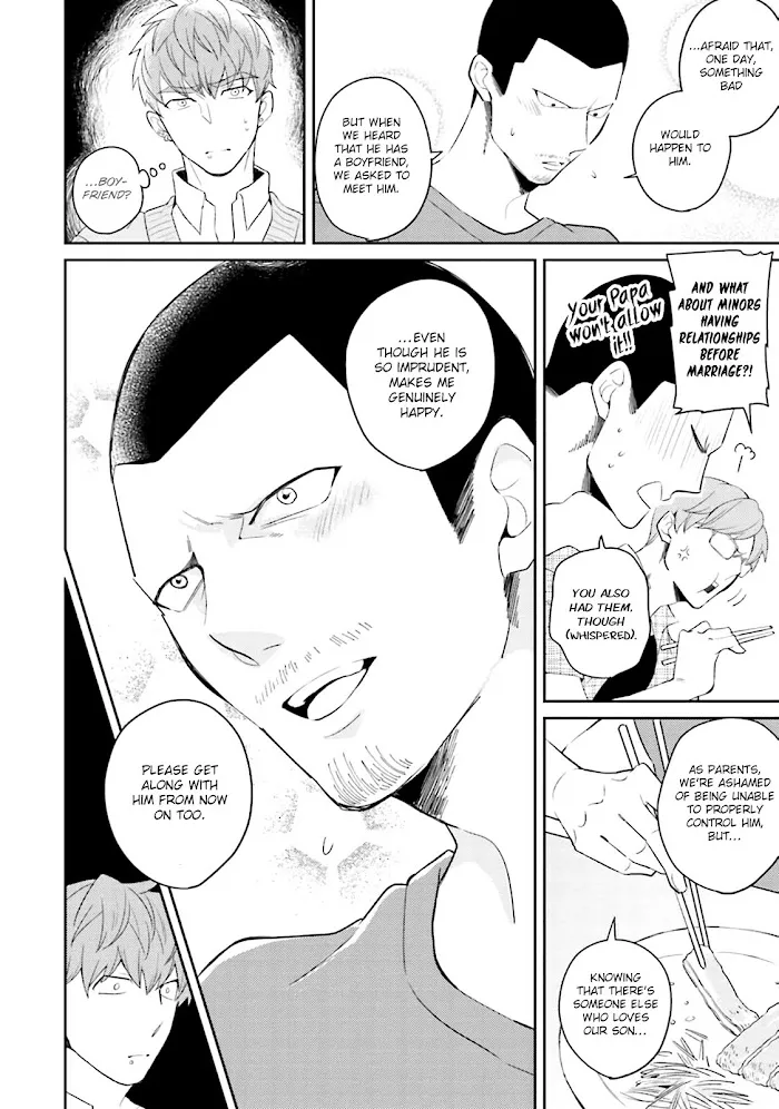 Megumi And Tsugumi - Chapter 5 Page 23
