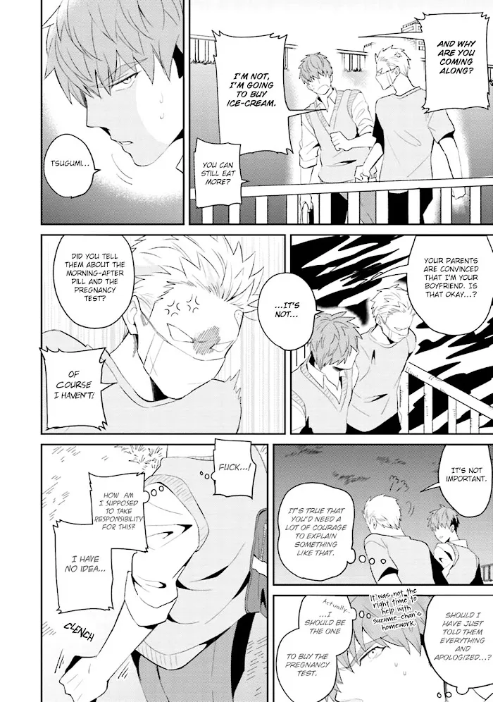 Megumi And Tsugumi - Chapter 5 Page 27