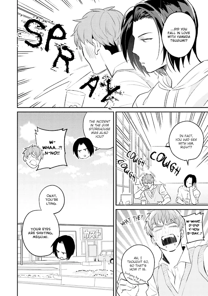 Megumi And Tsugumi - Chapter 6 Page 6