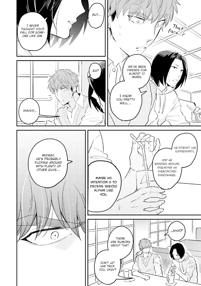 Megumi And Tsugumi - Chapter 6 Page 8
