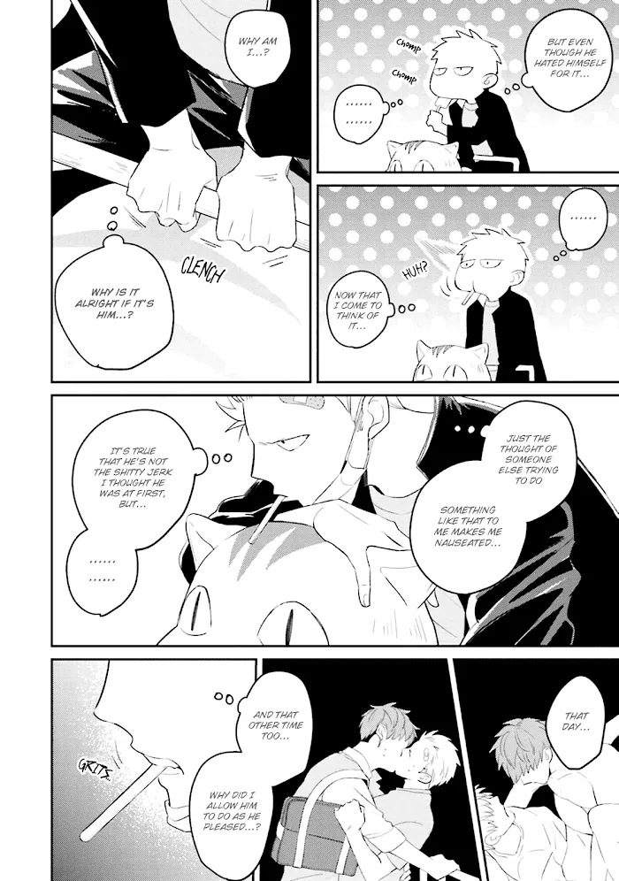 Megumi And Tsugumi - Chapter 6 Page 12