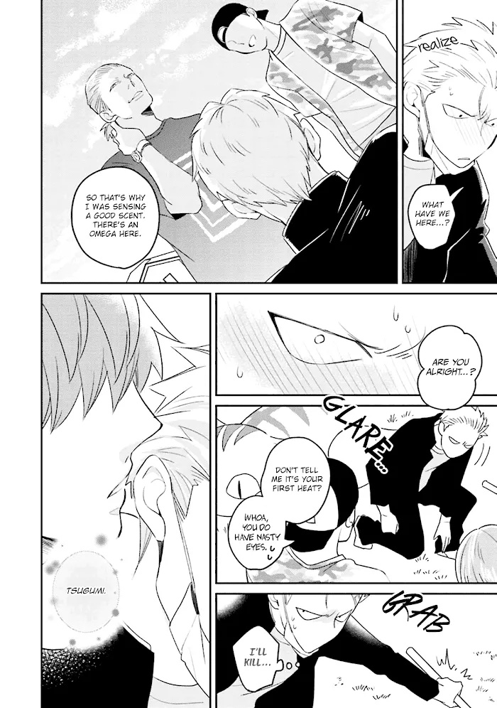 Megumi And Tsugumi - Chapter 6 Page 14