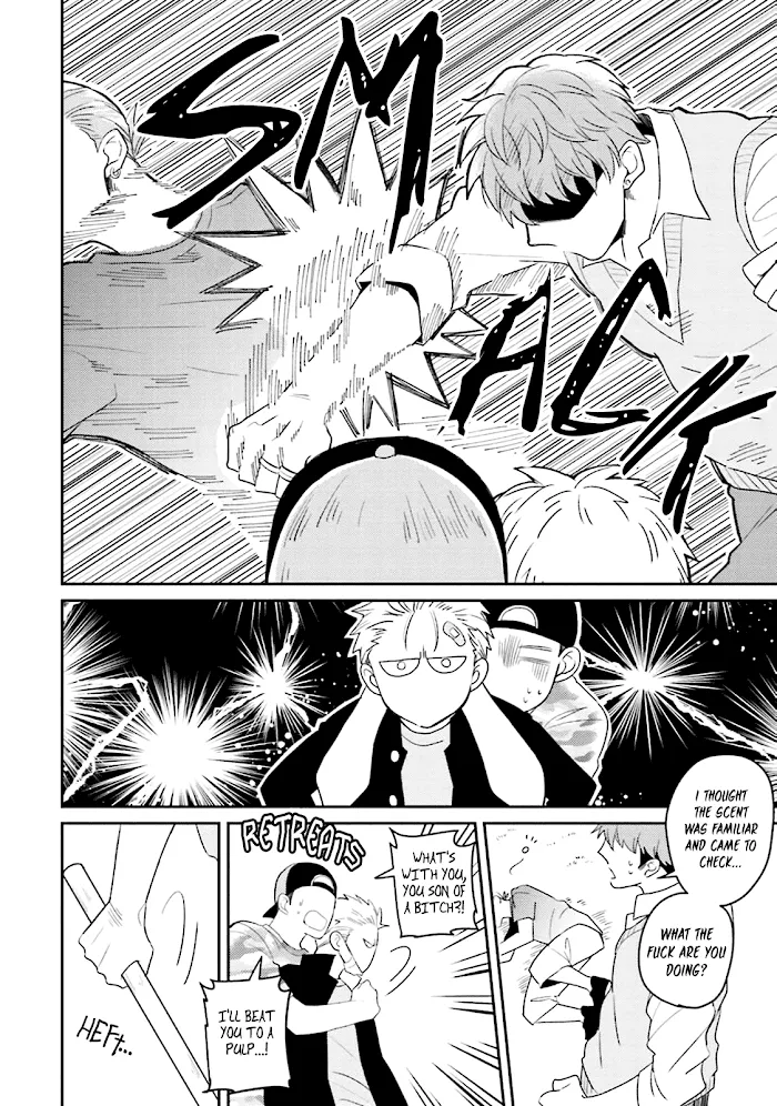 Megumi And Tsugumi - Chapter 6 Page 16