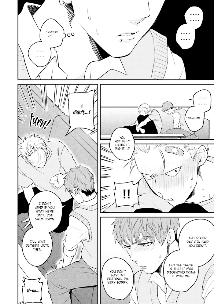 Megumi And Tsugumi - Chapter 6 Page 22
