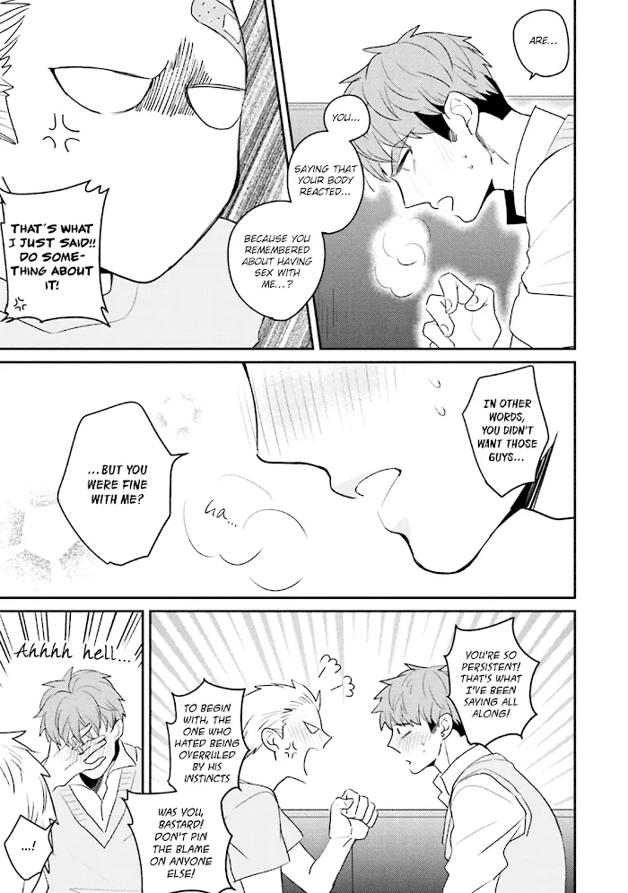 Megumi And Tsugumi - Chapter 6 Page 25