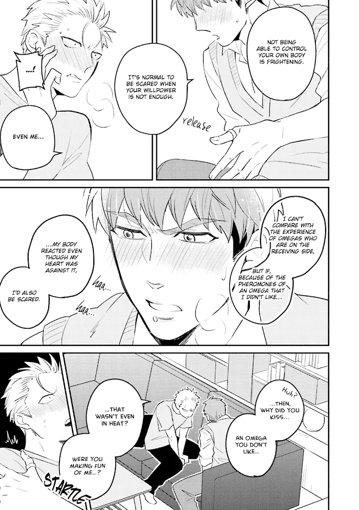 Megumi And Tsugumi - Chapter 6 Page 27