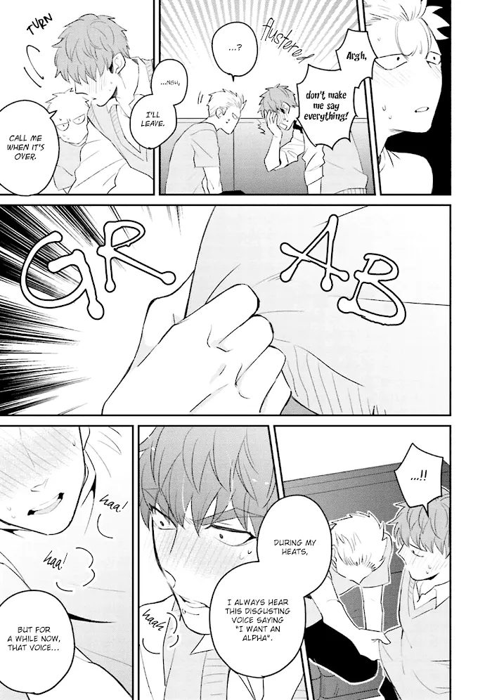 Megumi And Tsugumi - Chapter 6 Page 29