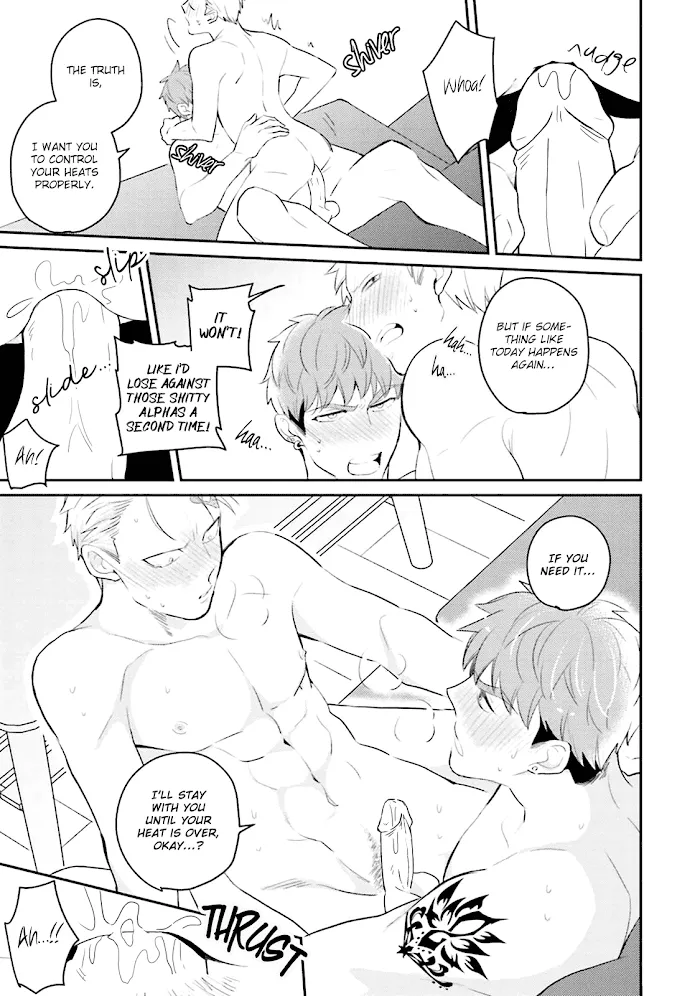 Megumi And Tsugumi - Chapter 6 Page 33