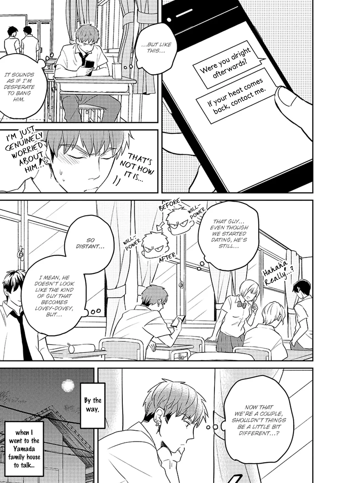 Megumi And Tsugumi - Chapter 7 Page 18